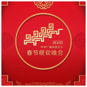 别来无恙钢琴简谱 数字双手 许明明