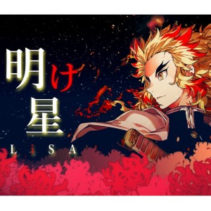 黎明之星钢琴简谱 数字双手