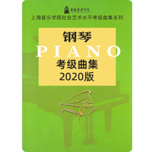 #f小调主和弦长琶音钢琴简谱 数字双手