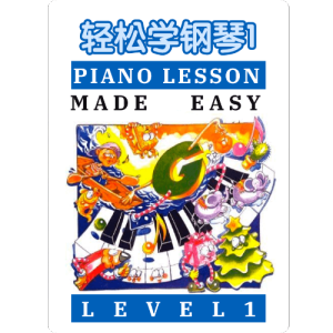 The Saints钢琴简谱 数字双手