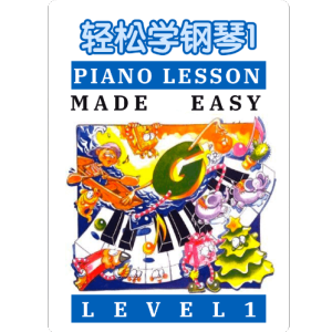 In May钢琴简谱 数字双手