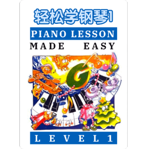 Easy Waltz钢琴简谱 数字双手