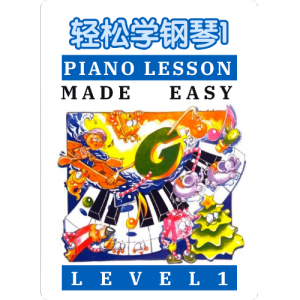 Mulberry Bush钢琴简谱 数字双手