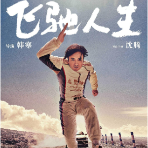 奉献钢琴简谱 数字双手 杨立德