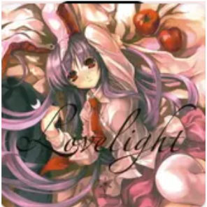 Bad Apple!!（日语弹唱版）-钢琴谱