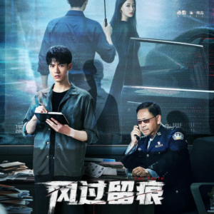 荣光(实用精华版/降D) <风过留痕>电视剧片尾曲-钢琴谱