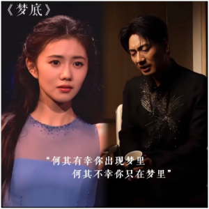 梦底钢琴简谱 数字双手