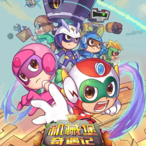 星寻钢琴简谱 数字双手 李吉吉