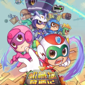 星寻钢琴简谱 数字双手 李吉吉