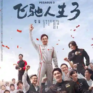 永远不回头钢琴简谱 数字双手 陈乐融