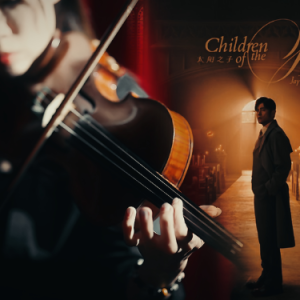 太阳之子钢琴简谱 数字双手