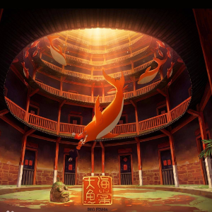 大鱼钢琴简谱 数字双手 尹约