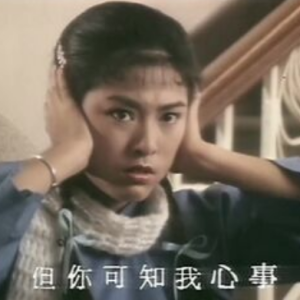 大地恩情-简单易弹-钢琴谱