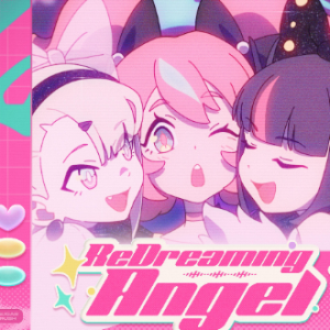 ReDreaming Angel 复梦天使钢琴简谱 数字双手