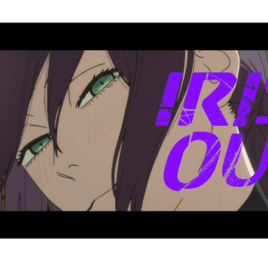 IRIS OUT钢琴简谱 数字双手