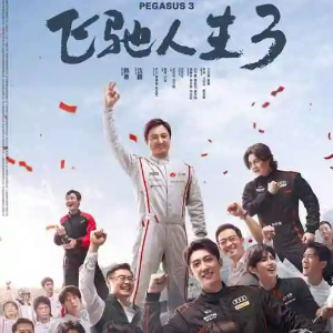 永远不回头钢琴简谱 数字双手 陈乐融