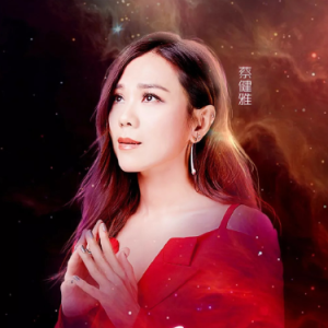 别找我麻烦钢琴简谱 数字双手