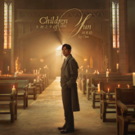 那天下雨了钢琴简谱 数字双手