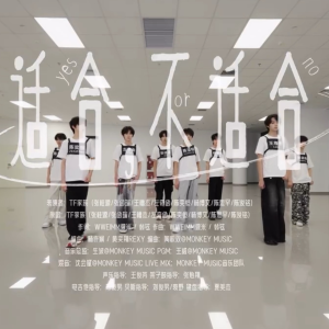 适合,不适合钢琴简谱 数字双手