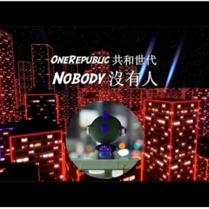 Nobody钢琴简谱 数字双手 Ryan Tedder、Brent Kutzle、Joe Henderson、Josh Varnadore、Tyler Spry