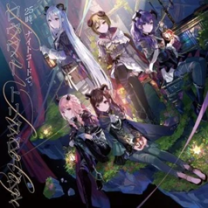 堕落眼界钢琴简谱 数字双手 ぬゆり