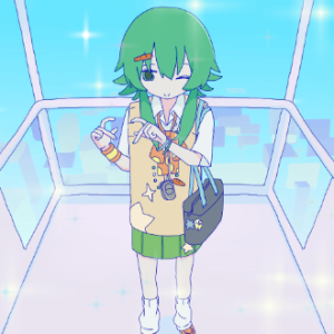 [GUMI]I Can't Wait feat