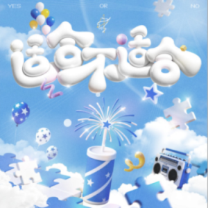 适合，不适合钢琴简谱 数字双手 微米/翁铉