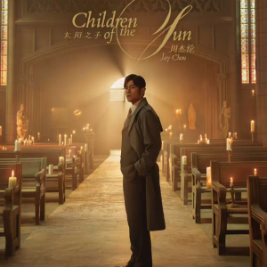 西西里 初学者版-钢琴谱