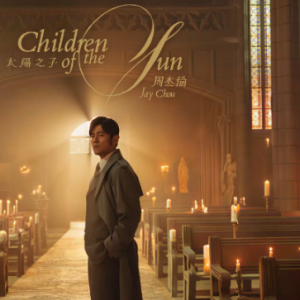 《湘女多情》优美国风-钢琴谱