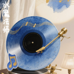 水魔法师钢琴简谱 数字双手