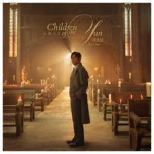 淘金小镇钢琴简谱 数字双手