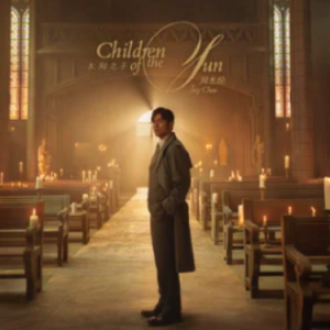 淘金小镇钢琴简谱 数字双手