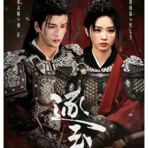 清清如我钢琴简谱 数字双手