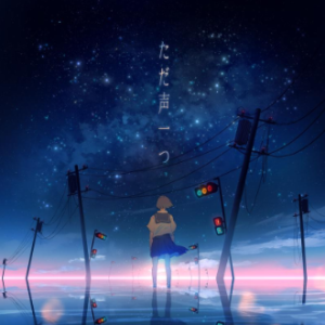 只想说一声钢琴简谱 数字双手 MIMI