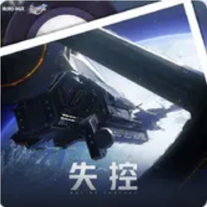 踏上旅途 Take the Journey钢琴简谱 数字双手