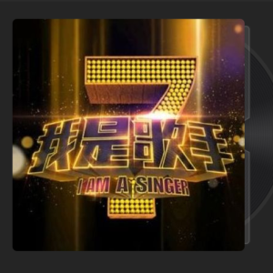 烟花易冷钢琴简谱 数字双手