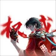 『噩羊』♥十的钢琴谱