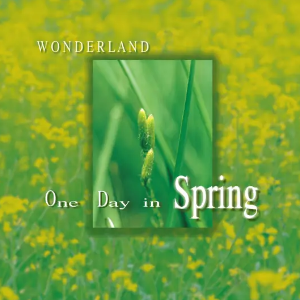 Snowdreams钢琴简谱 数字双手