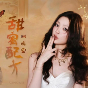 甜蜜配方钢琴简谱 数字双手