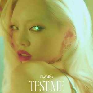 TEST ME钢琴简谱 数字双手 CHANMINA