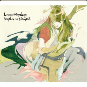 Luvsic钢琴简谱 数字双手 Shing02