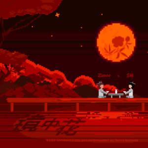 镜中花钢琴简谱 数字双手