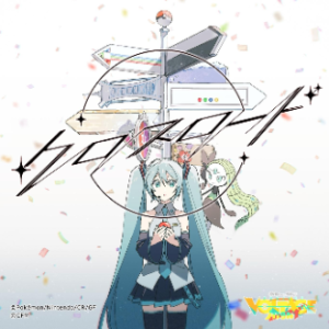 交叉路口钢琴简谱 数字双手