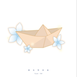 提瓦特民谣（《原神》五周年同人曲）-钢琴谱