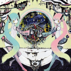 你是个没用的孩子钢琴简谱 数字双手 きくお