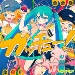 捉到你了！钢琴简谱 数字双手