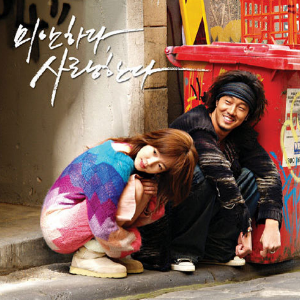 雪之花钢琴简谱 数字双手 SATOMI