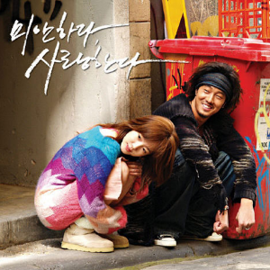 雪之花钢琴简谱 数字双手 SATOMI