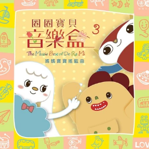 祝你生日快乐钢琴简谱 数字双手