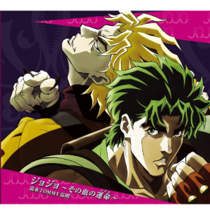 その血の運命钢琴简谱 数字双手